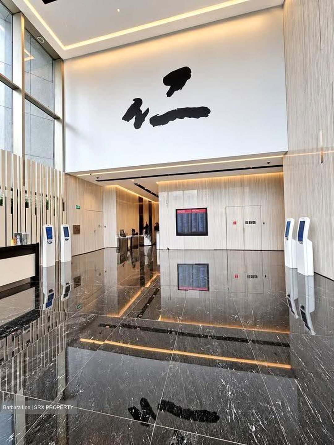 Suntec Tower Three (D1), Office #633701951